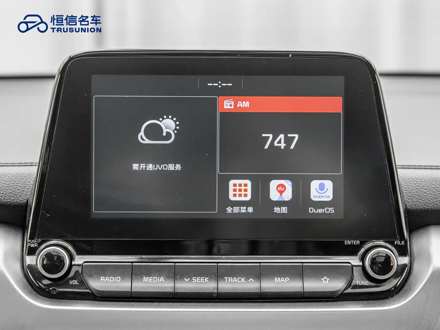 Kia Sportage 2019 2.0L Automatic Smart Luxury Edition фото 17
