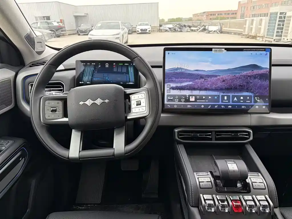 FANG CHENG BAO TITANIUM 3