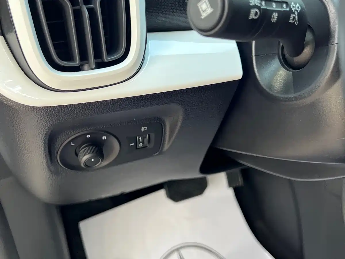 Roewe Kaiwei CLEVER 2023 2022 311km Vitality Bobo Edition