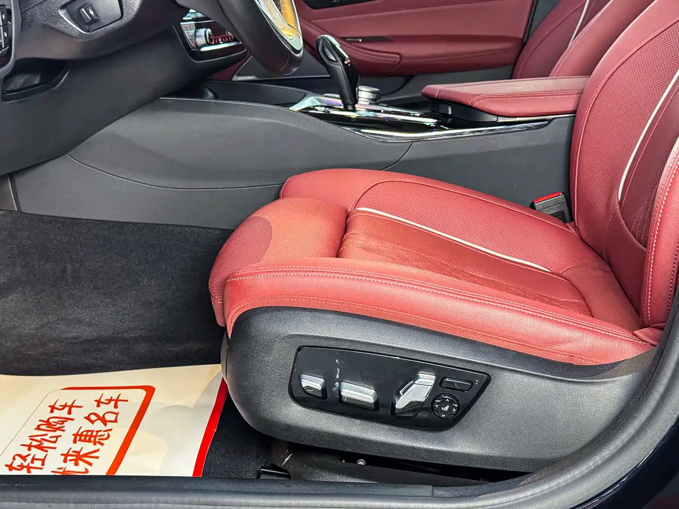 BMW 5 Series 2022 Facelift 530Li Premium Luxury Package фото 7