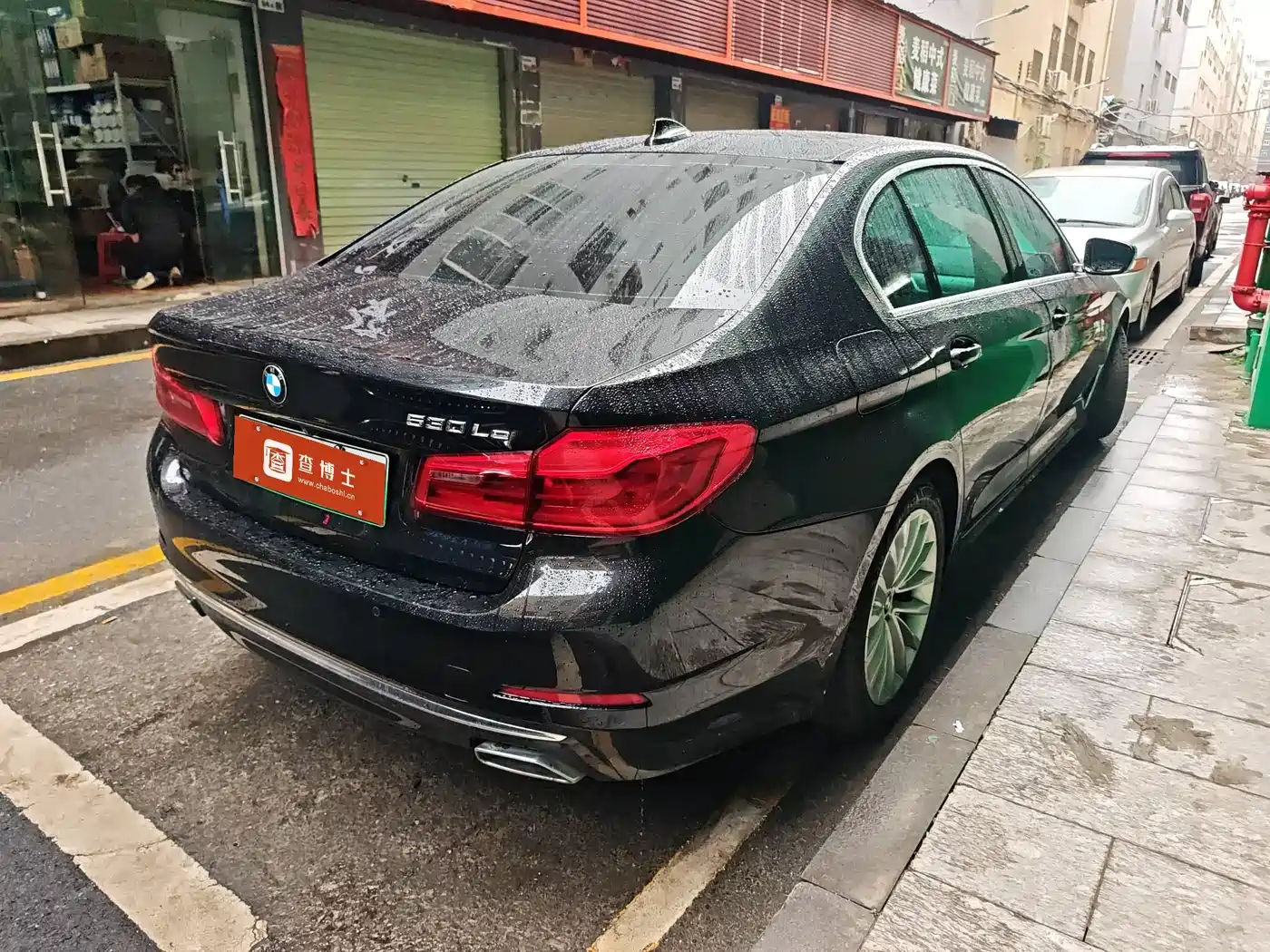 BMW 5 SERIES NEW ENERGY