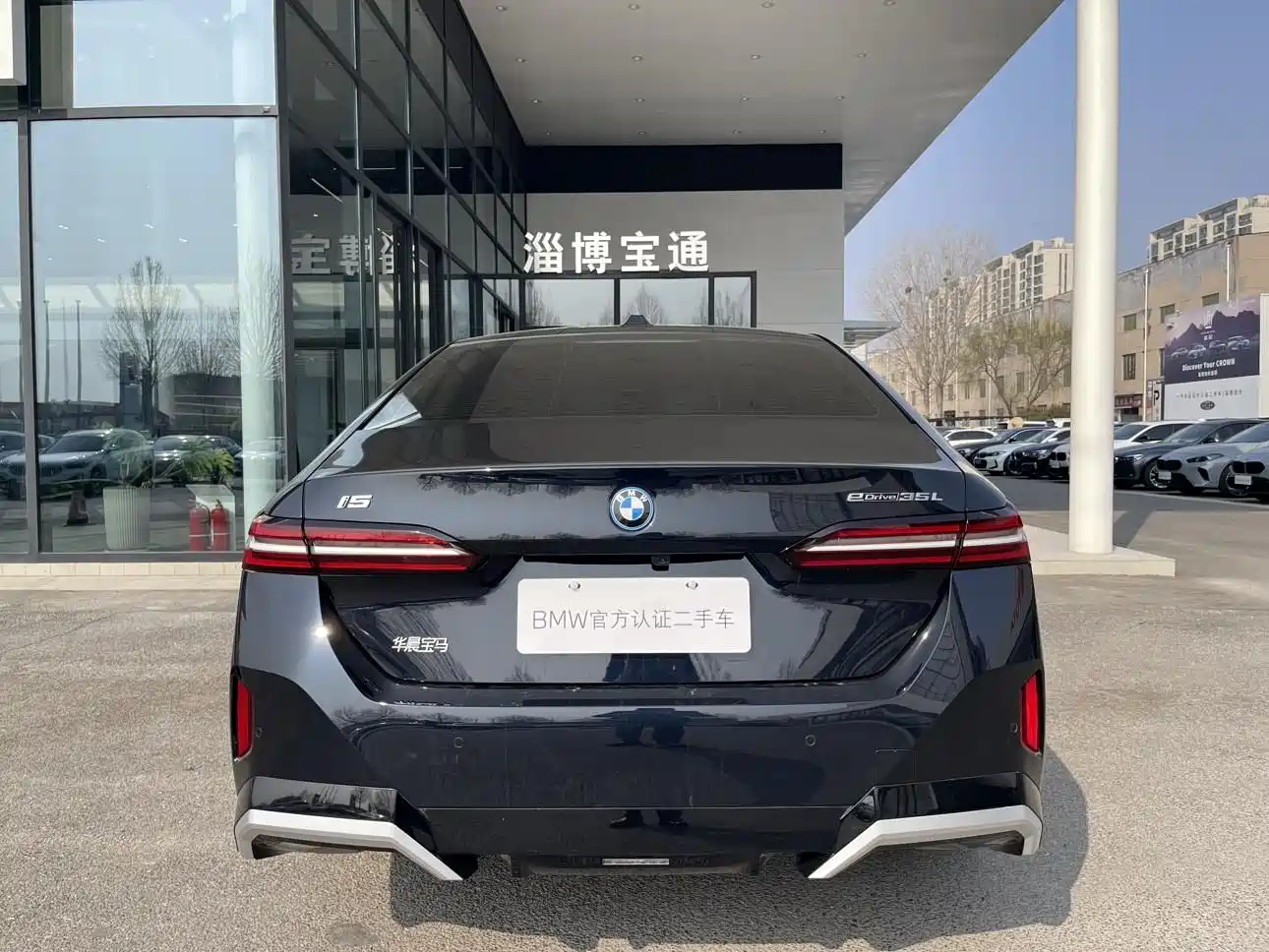BMW i5 2024 eDrive 35L Premium Model M Sport Package фото 8