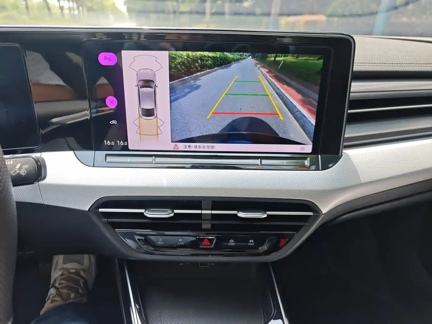 Volkswagen Lamando, миниатюра 21