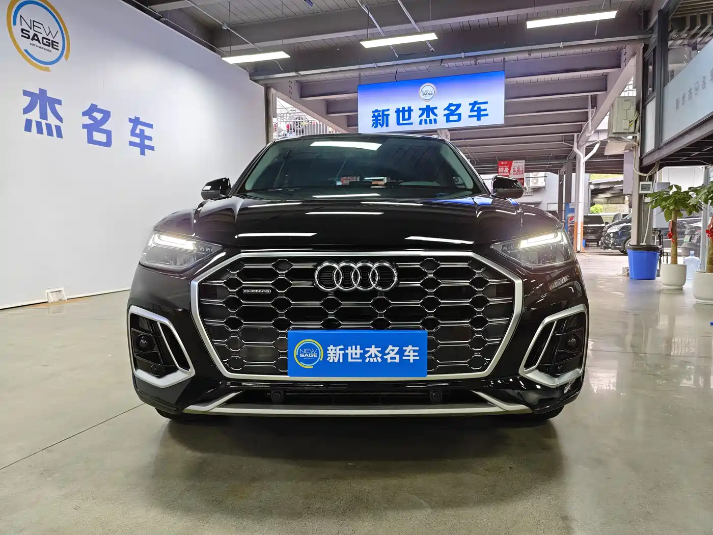 AUDI Q5L