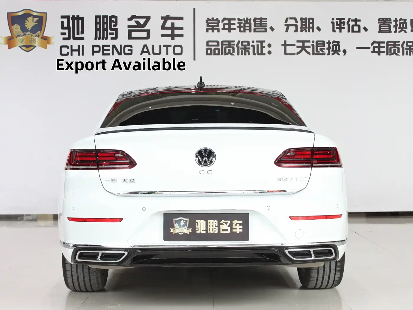 Volkswagen FAW-Volkswagen CC 2021 380TSI Eye-catching Edition фото 5