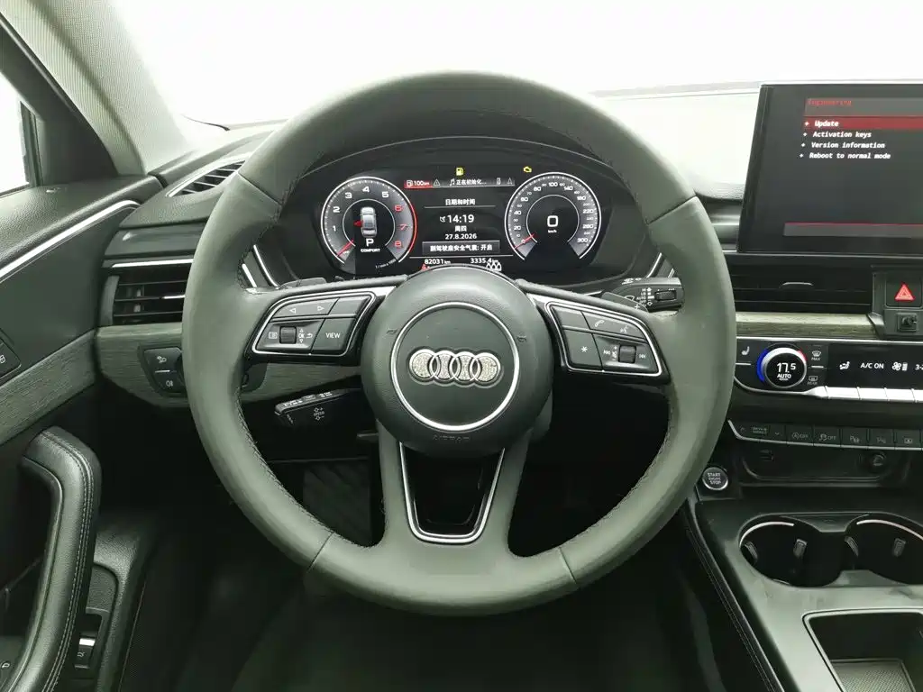 Audi A4L, миниатюра 11