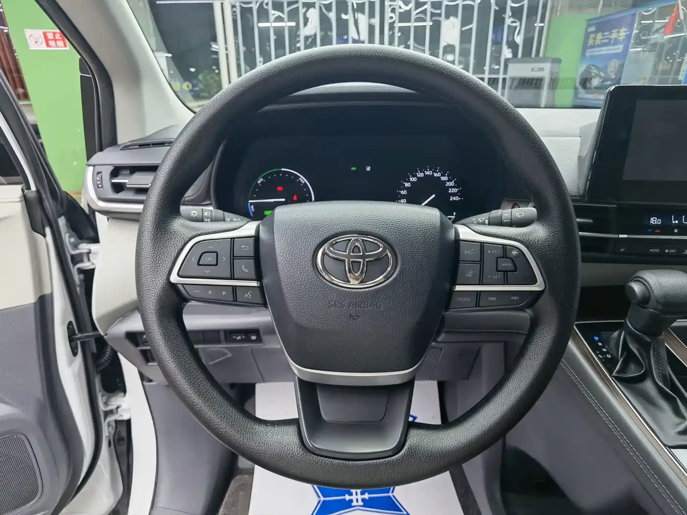 Toyota Sienna 2025 2024 2.5L Hybrid Comfort Edition