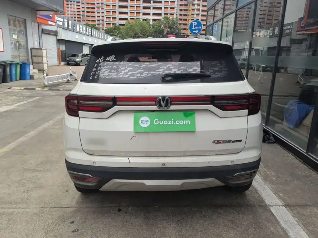 Photo 6 - Changan CS35 PLUS