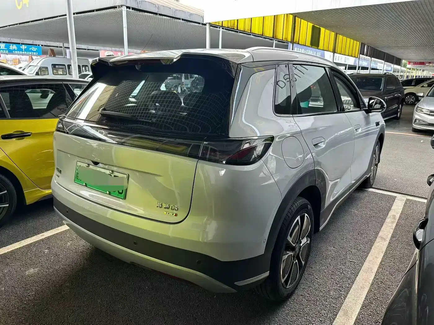 BYD Seal 05 DM-i 2026