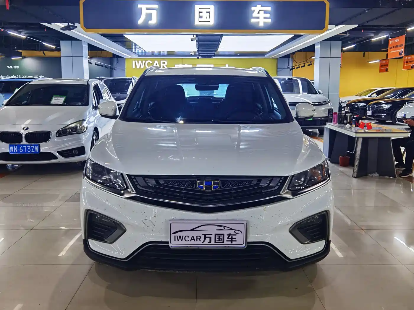 GEELY AUTOMOBILE BINYUE