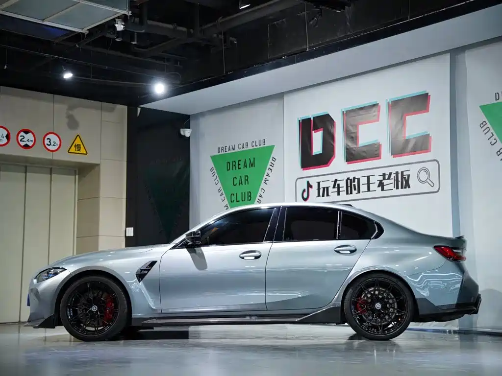 BMW M3 2024 2023 M3 Sedan M xDrive Thunder Edition