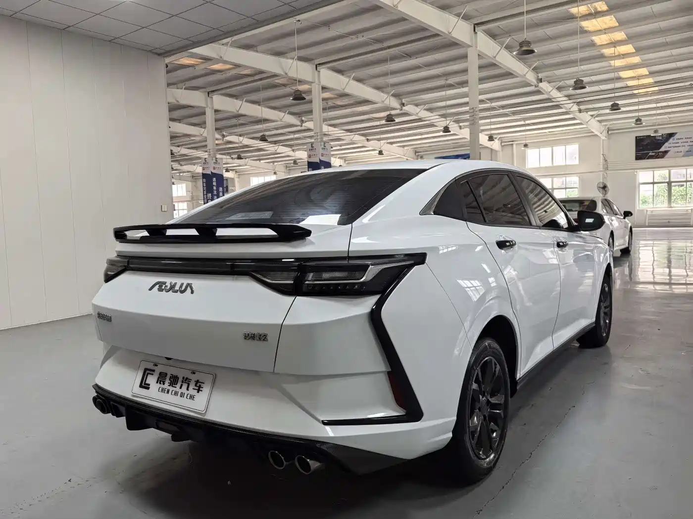 Dongfeng Aeolus Yixuan 2024 2023 1.5L Automatic Glory Edition