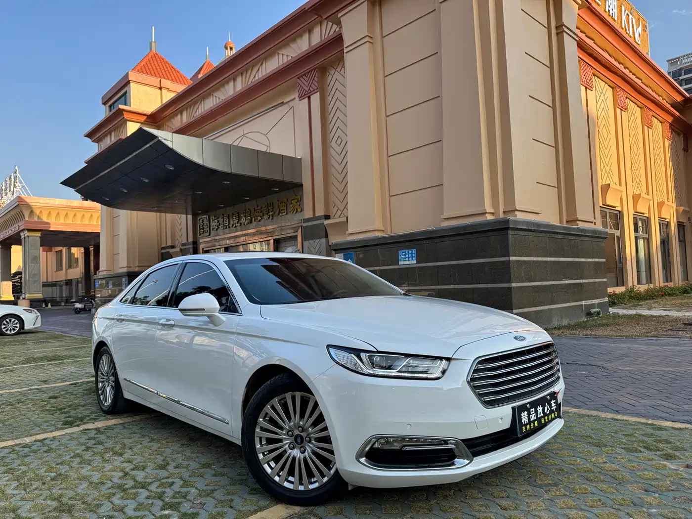 Ford Taurus 2016 2015 EcoBoost 245 Luxury