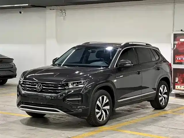 VOLKSWAGEN TANYUE