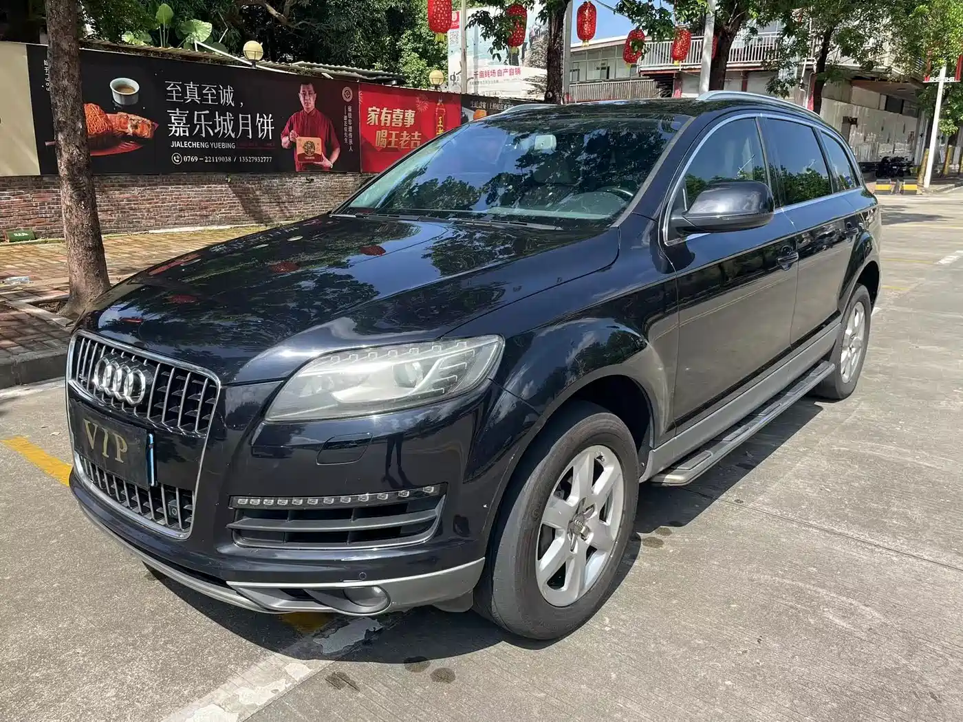 Фото 1 - Audi Q7