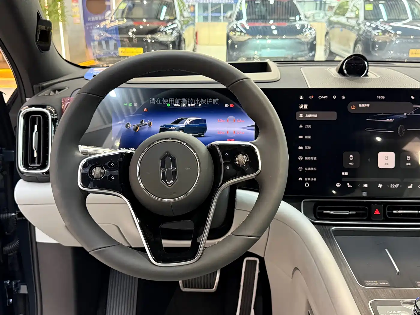 AITO Wenjie AITO M9 2024 Range Extender Ultra 52kWh 6-seater фото 16