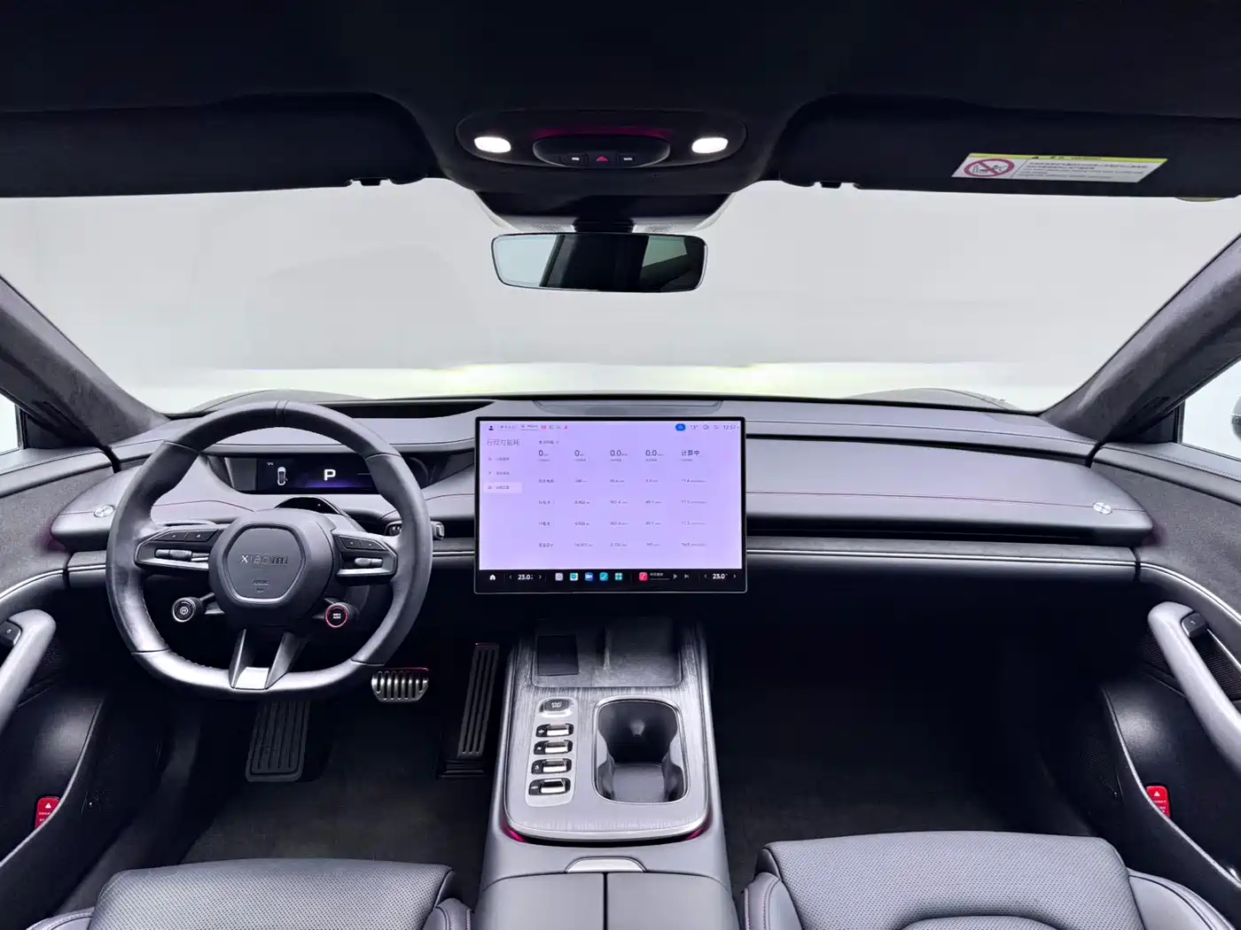 XIAOMI CAR XIAOMI SU7