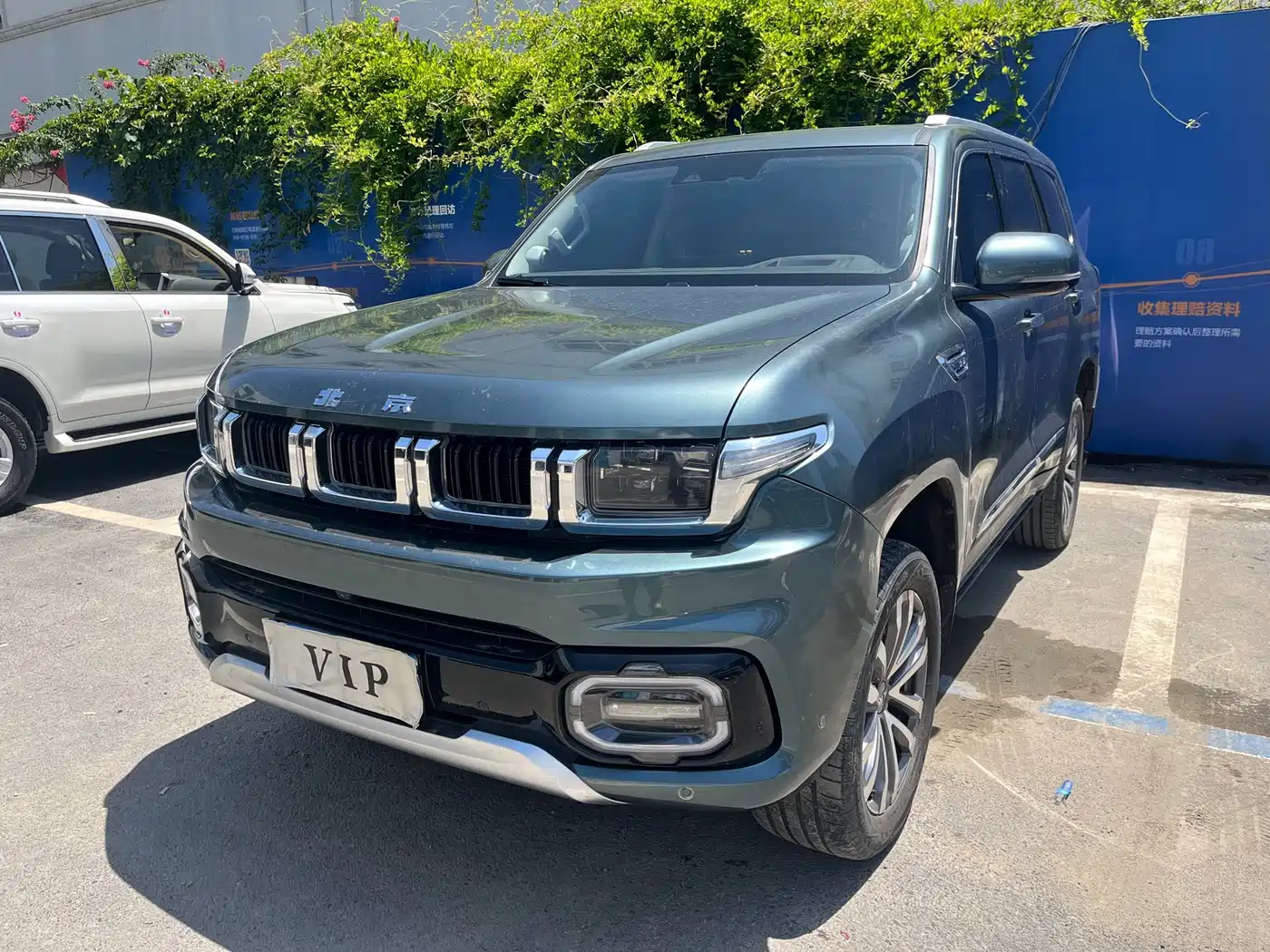 2024 BAIC ORV Beijing Off-Road BJ60