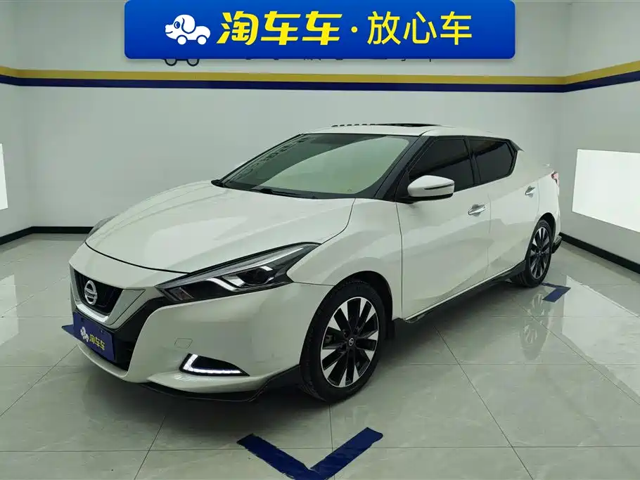 Nissan Bluebird 2020 1.6L CVT Smart Connect Cool Edition