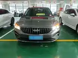 Фото 3 - Geely Emgrand
