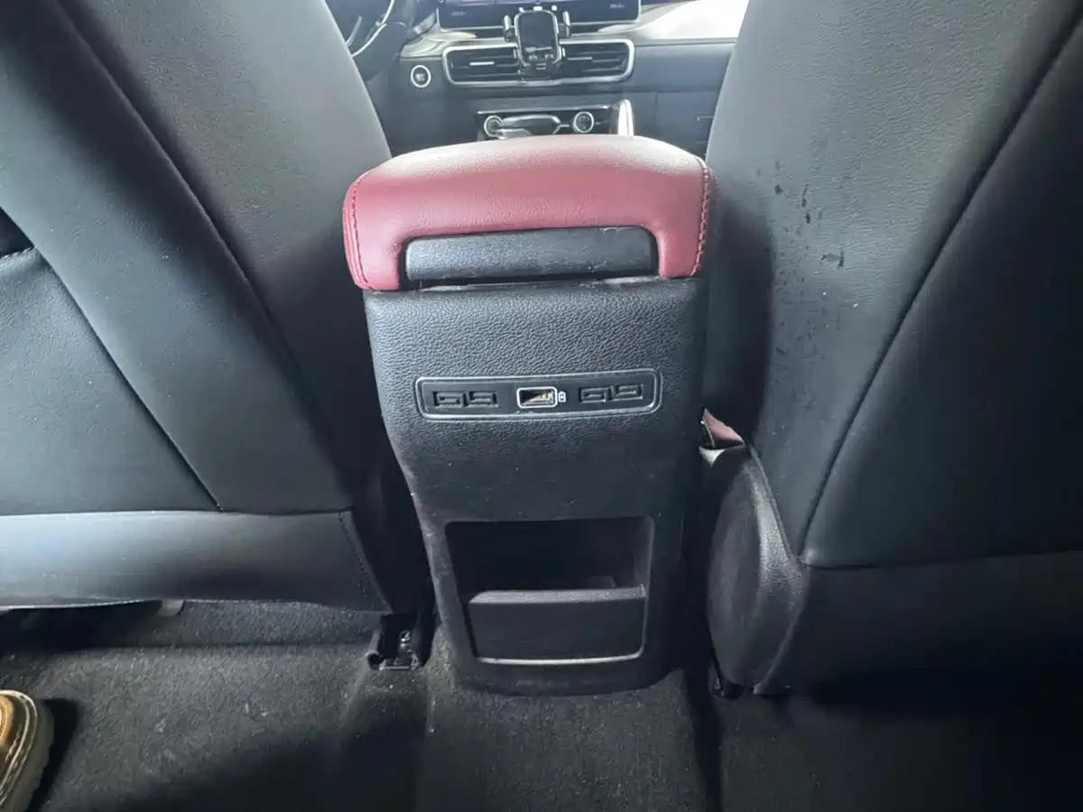 GEELY AUTOMOBILE BINYUE