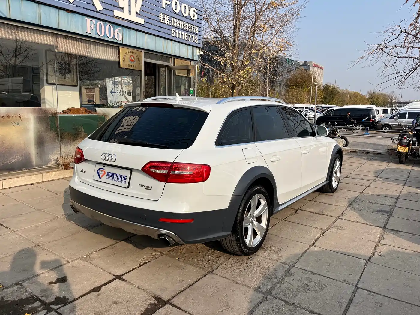 Audi A4 (Import) 2014 2014 40 TFSI allroad quattro plus