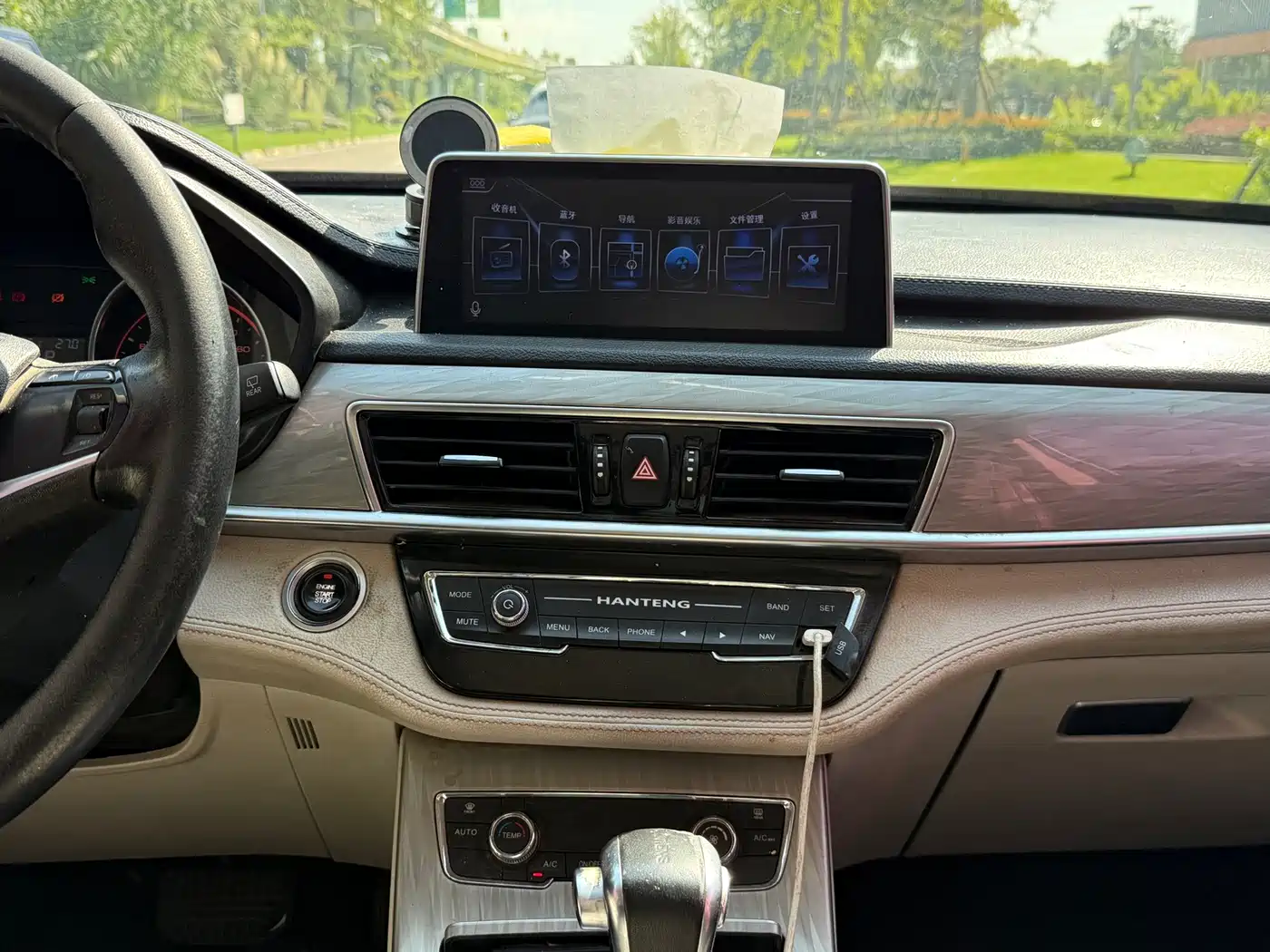 Hanteng Auto Hanteng X5 2018 2018 1.5T CVT Luxury Edition