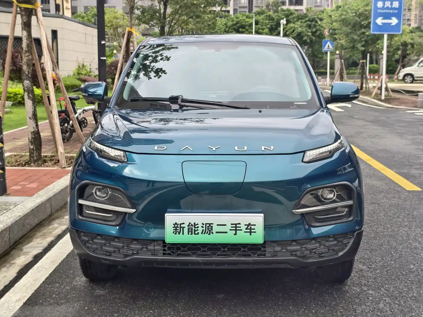 Dayun Yuehu 2022 2022 30.66kWh 2WD Standard Edition