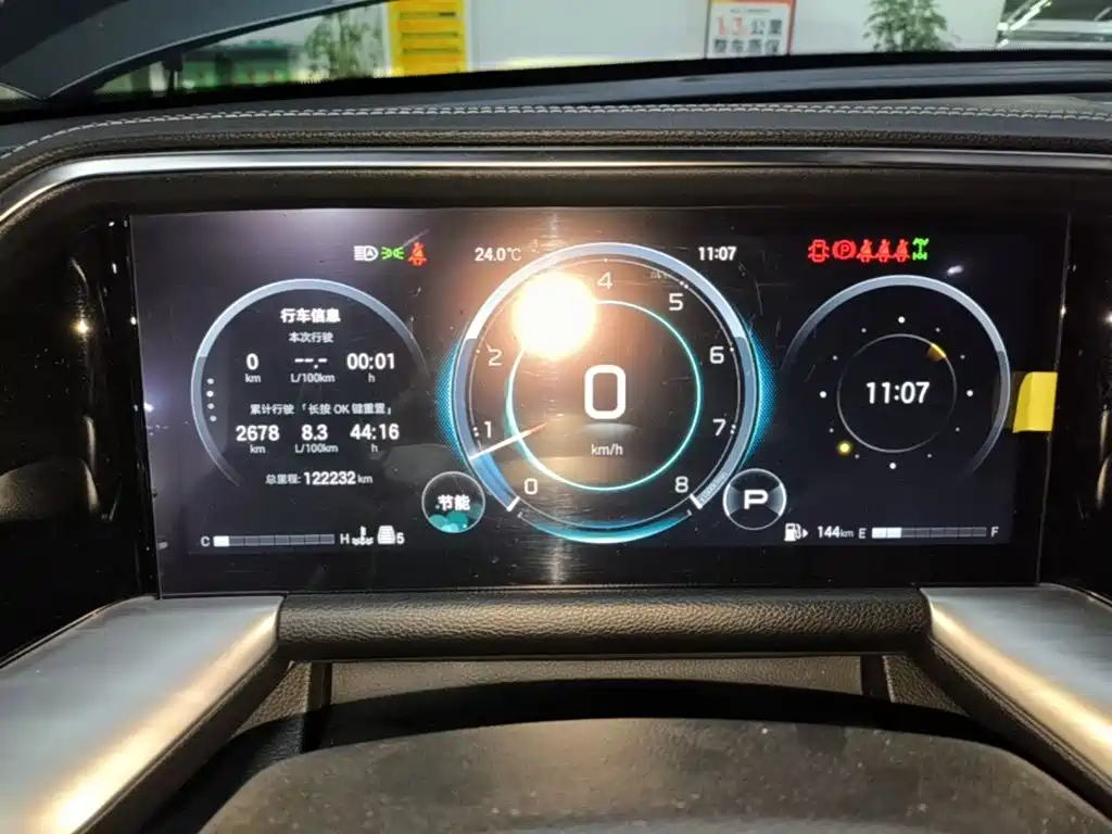 Photo 12 - GAC Trumpchi GS8