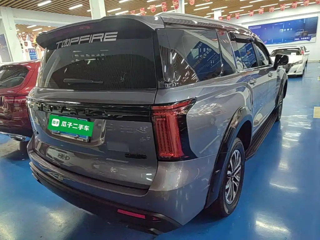 Haval H5 2024 2023 2.0T Automatic 2WD Elite Edition Petrol