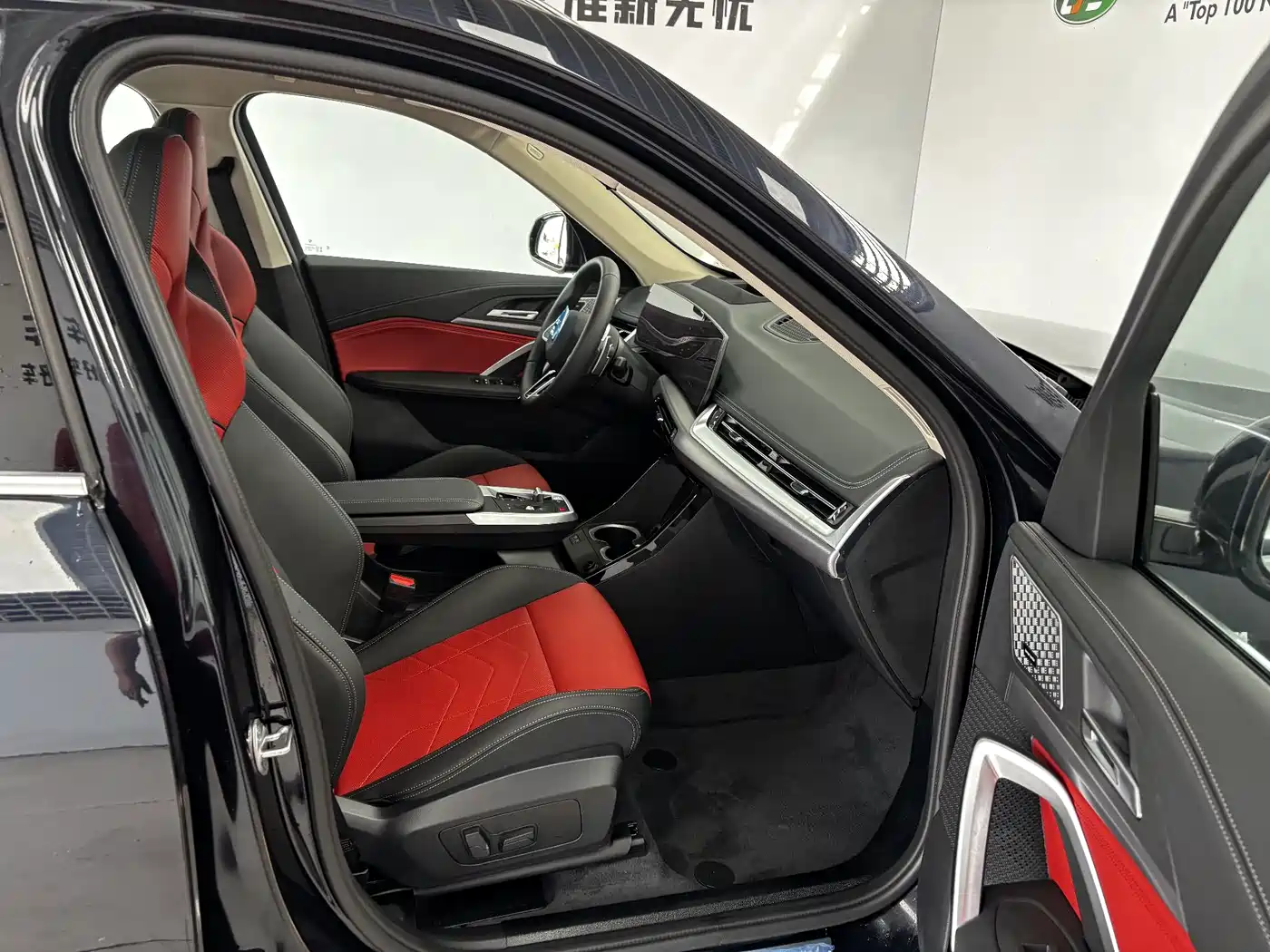BMW X1 2026 2024 xDrive25Li M Sport Package