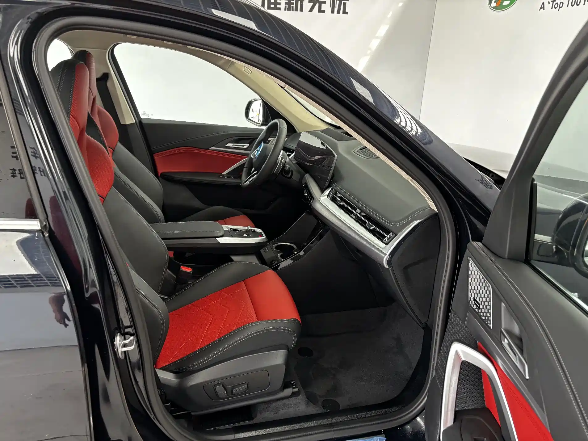 Фото 28 - BMW X1