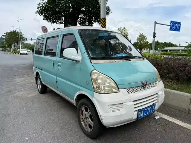 Wuling Motors Wuling Rongguang