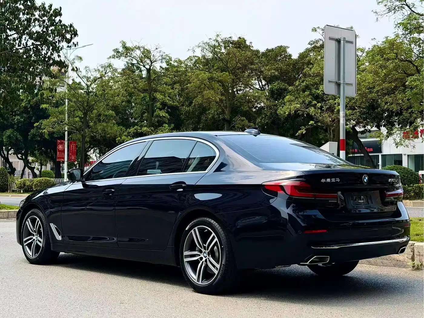 BMW 5 Series 2022 530Li Leading Luxury Package фото 9