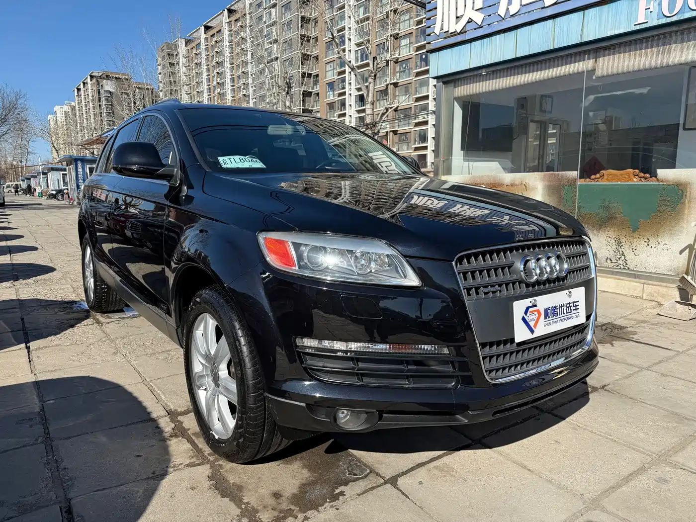 Audi Q7 2007 2007 3.6 FSI quattro Technology
