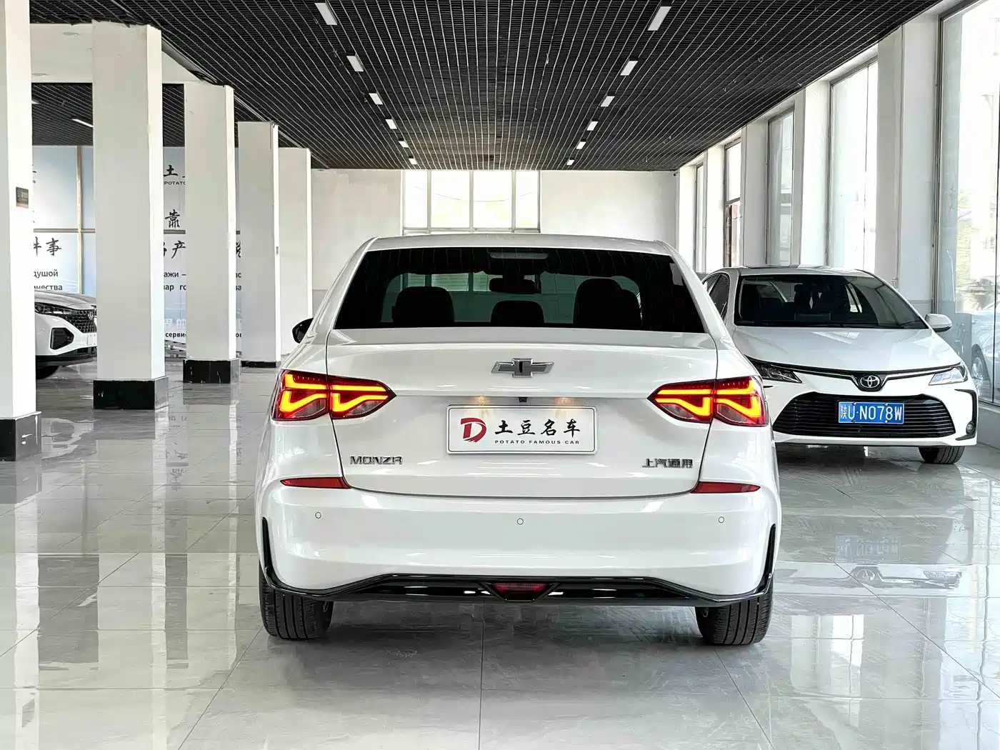 Chevrolet Monza 2023 1.5L Dual-Clutch Enjoyment Edition фото 5
