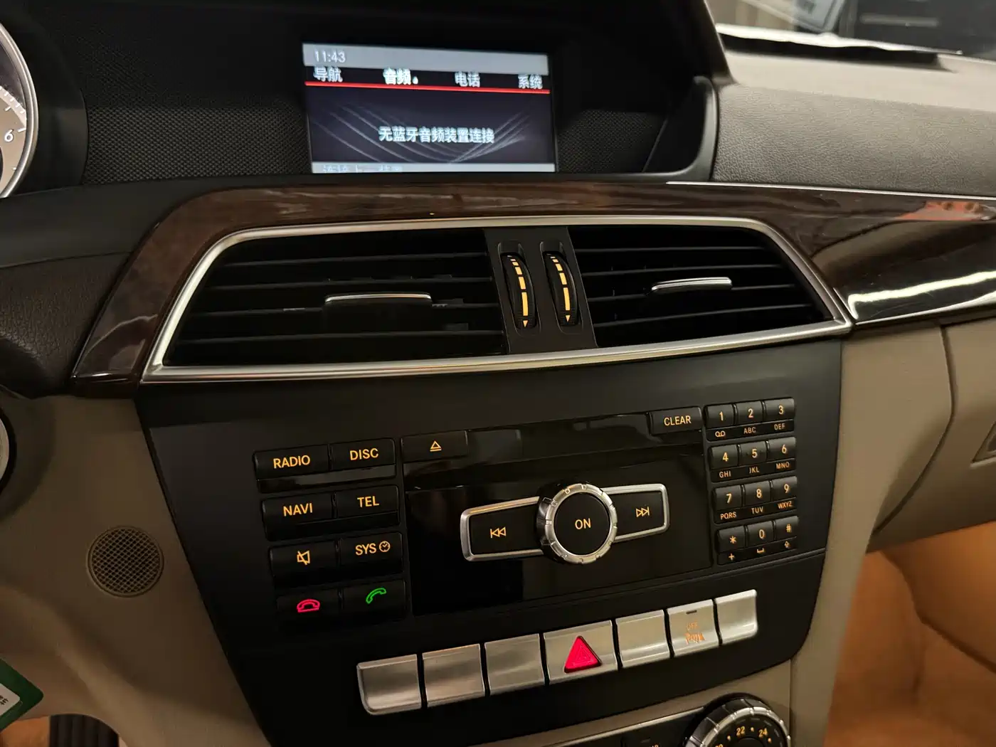 Mercedes-Benz C-Class 2013 C 260 Elegance Grand Edition фото 4
