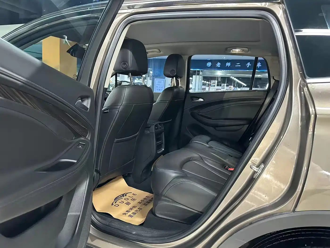 Фото 6 - Buick Envision Plus