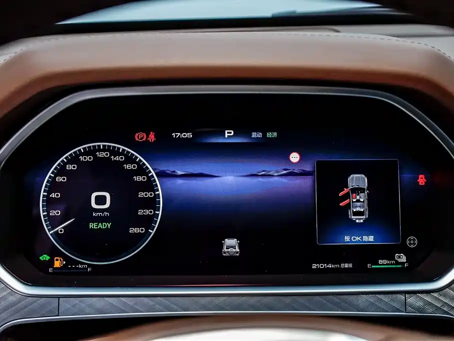 TANK TANK 700 NEW ENERGY