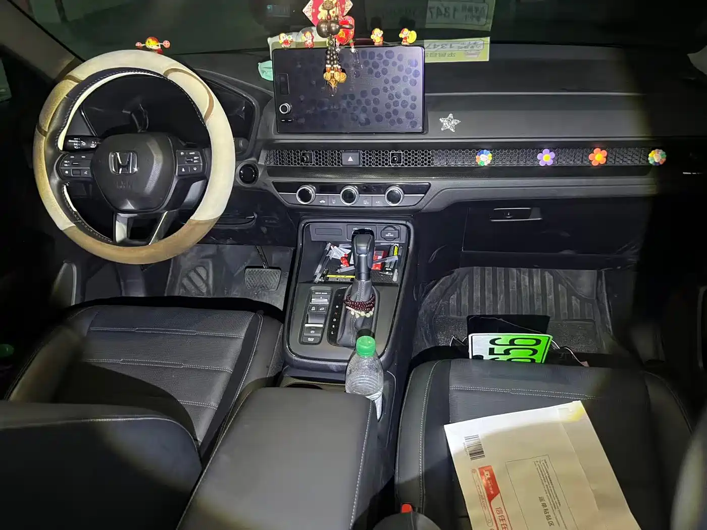 Honda CR-V 2024 2024 240TURBO 2WD Trend Edition 5-seater