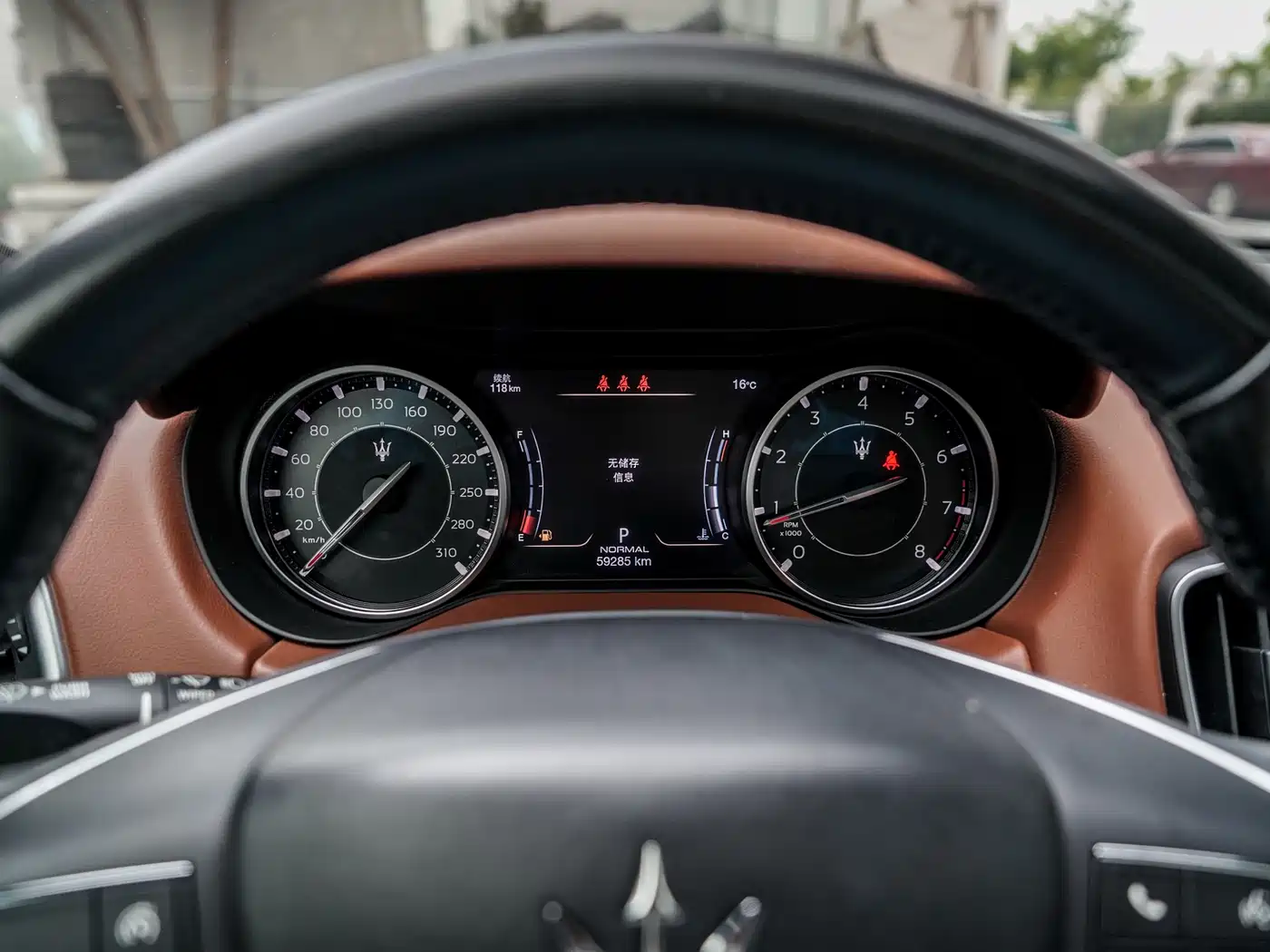 Maserati Ghibli 2021 2.0T Edge Edition фото 18
