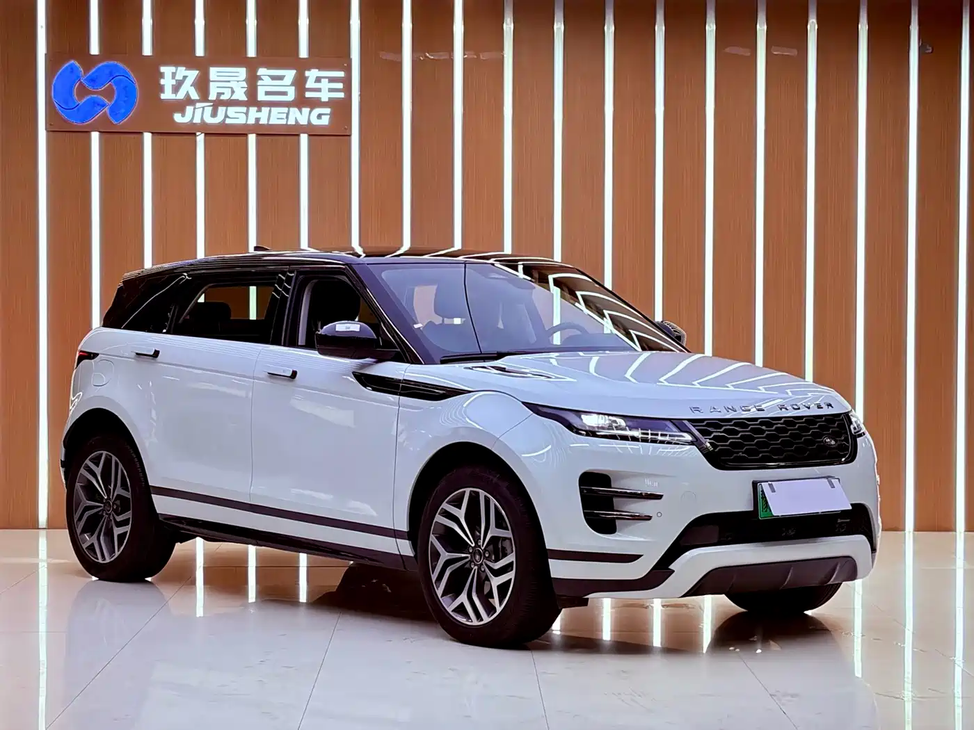 Land Rover Range Rover Evoque New Energy 2021 2021 Range Rover Evoque L P300e Luxury