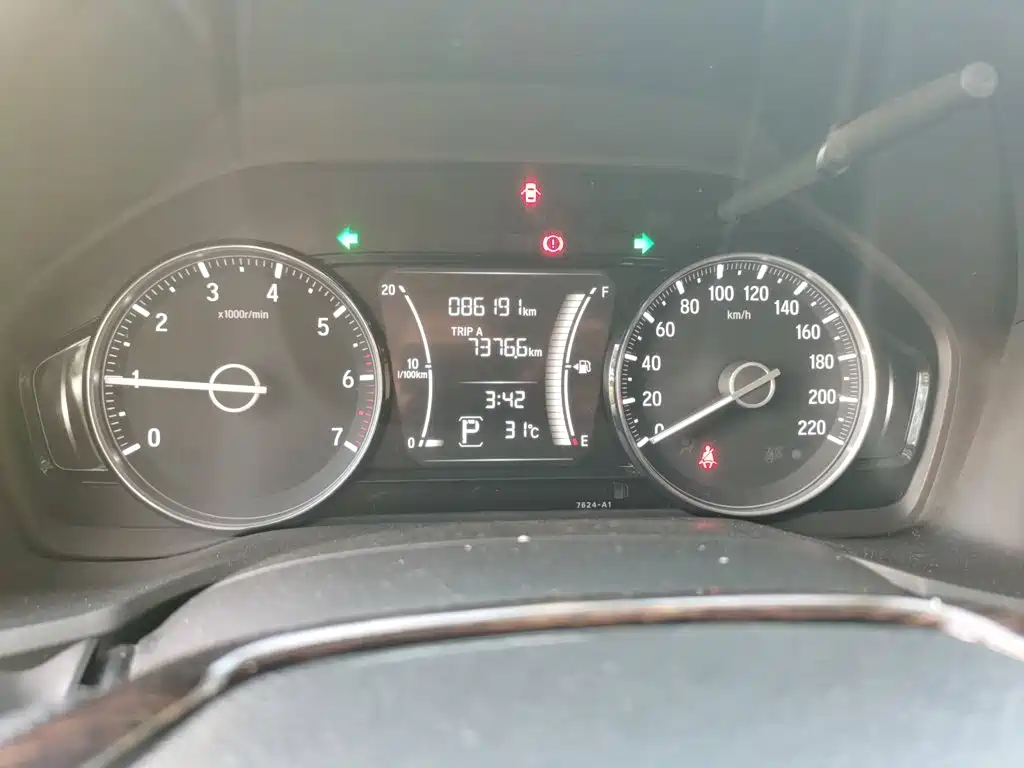 Honda ENVIX 2019 2019 180TURBO CVT Joy Edition China VI