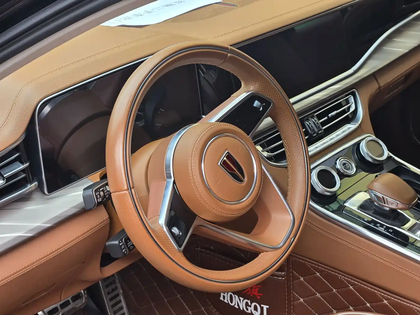 Hongqi H9 2020 2.0T Smart Connection Qi Xiang Edition фото 13