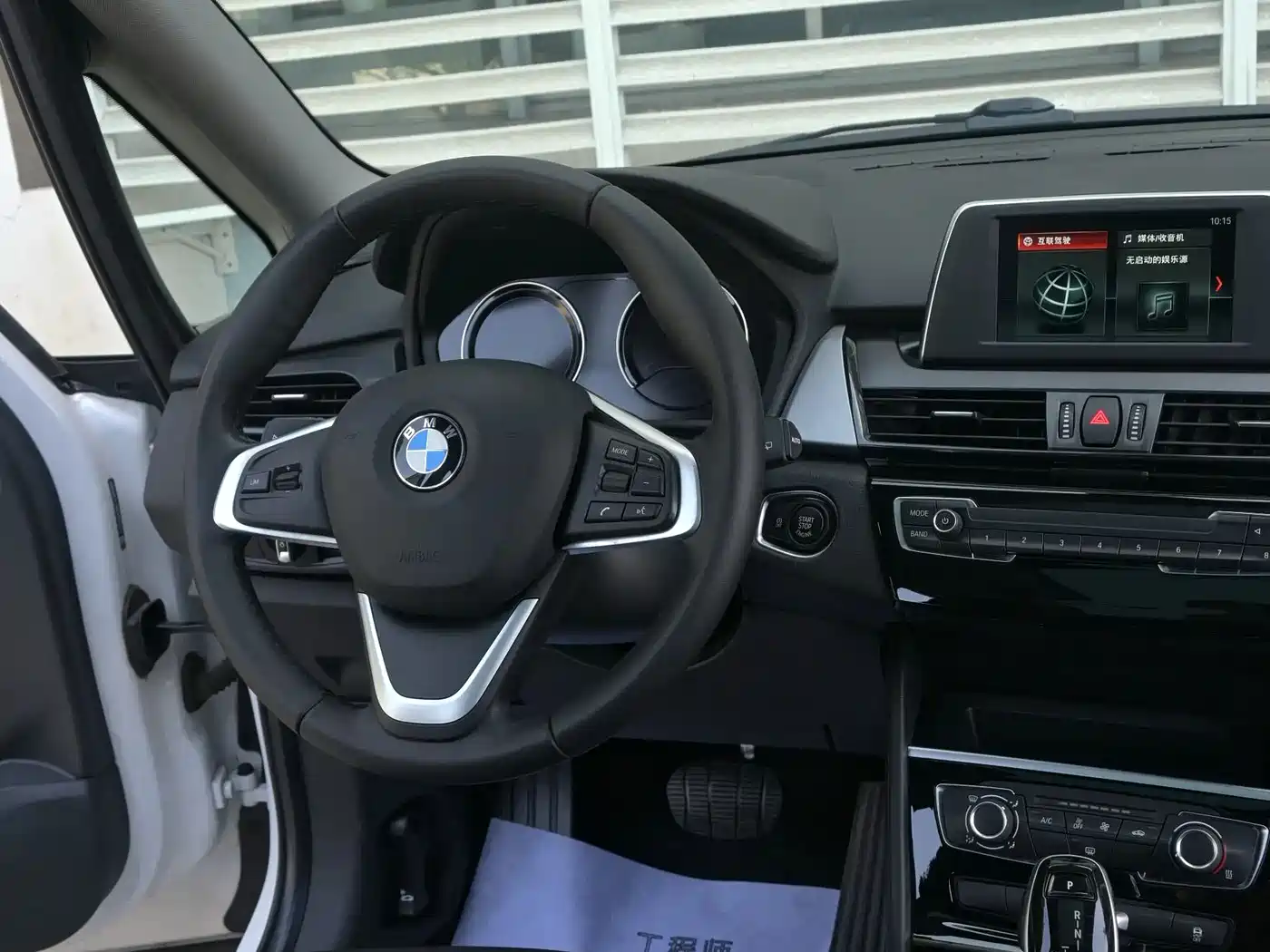 BMW 2 Series Gran Tourer 2019 220i Leading фото 10