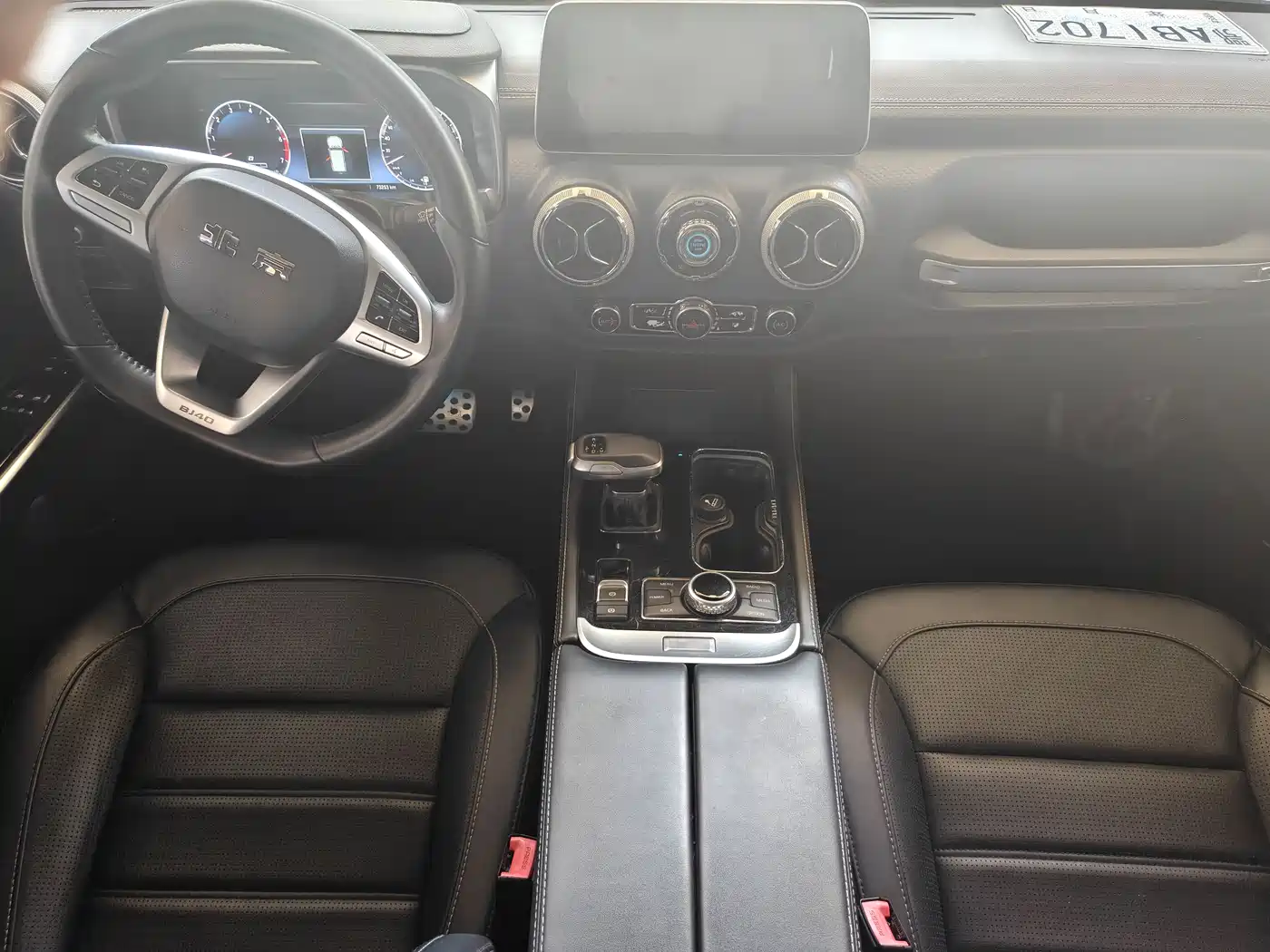 BAIC ORV Beijing Offroad BJ40 2020 2.0T Automatic AWD Urban Hunter Edition Hero Type фото 9