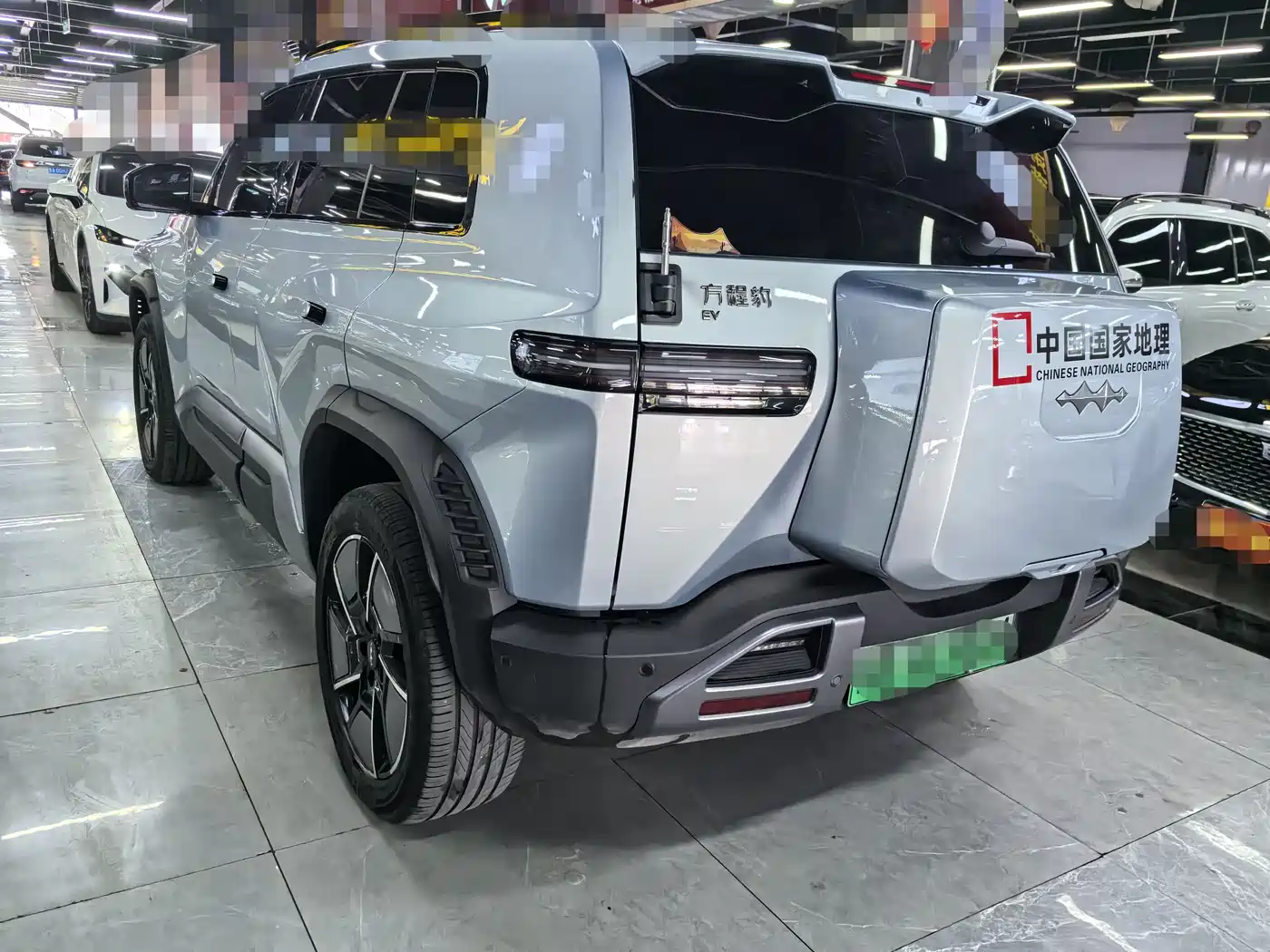 FANG CHENG BAO TITANIUM 3