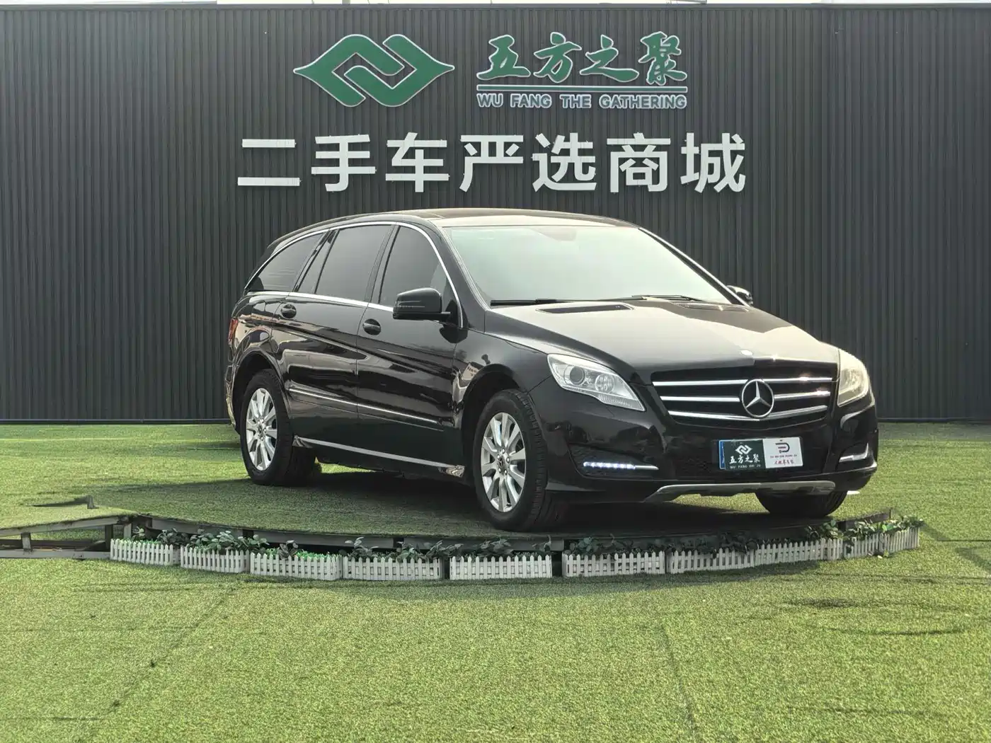Mercedes-Benz R-Class 2010 R 300 L Luxury Edition фото 3