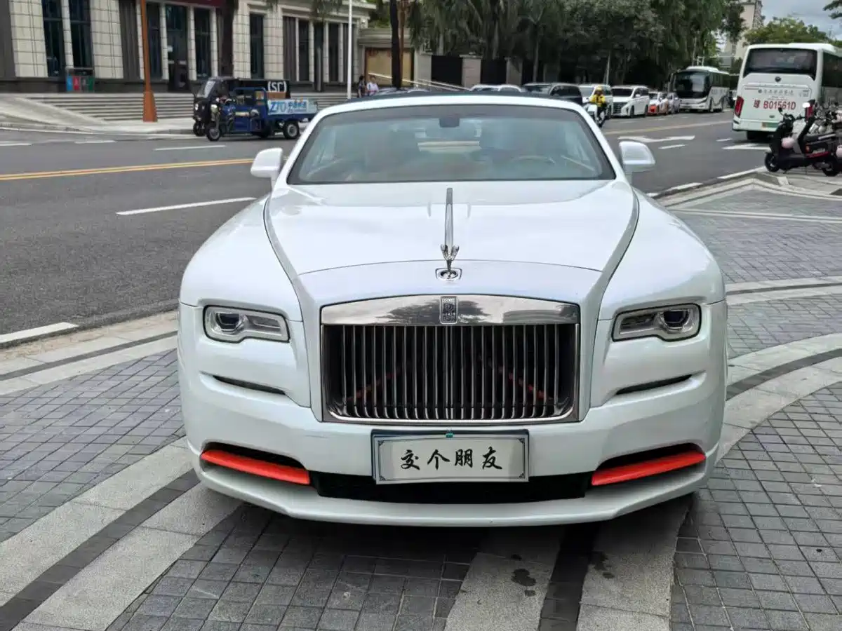 Rolls-Royce Dawn 2019 2015 6.6T Standard