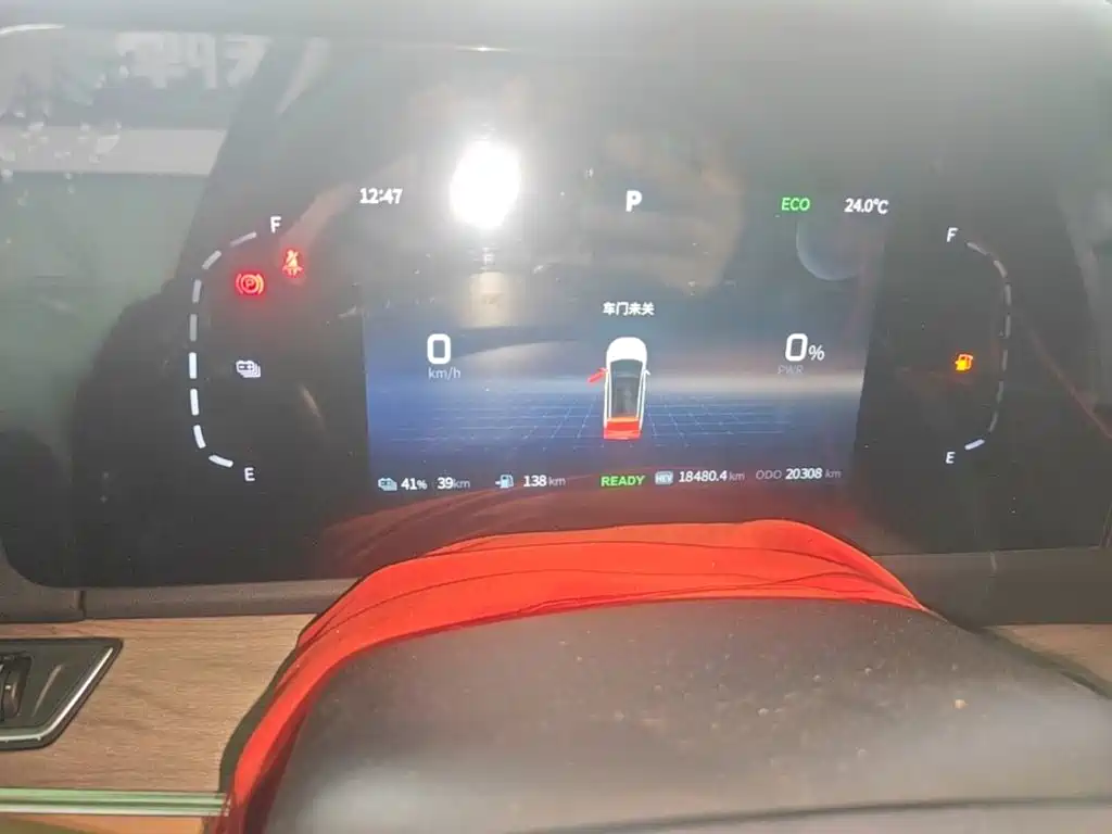 Landian E5 2024 2023 1.5L DE-i 110KM Flagship 7-seater